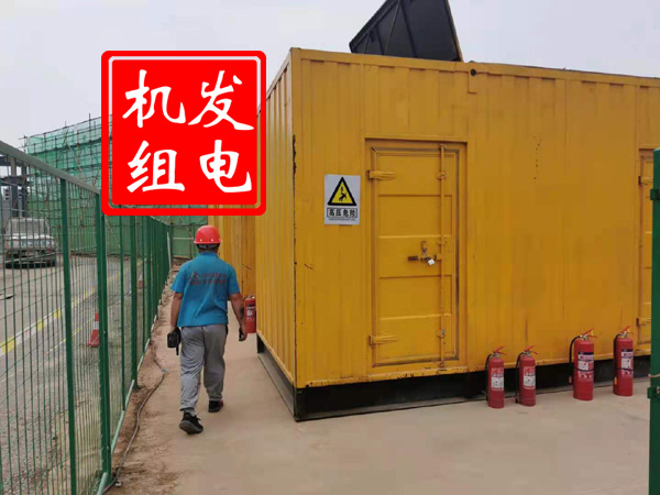 鞍山出租发电机常规保养内容