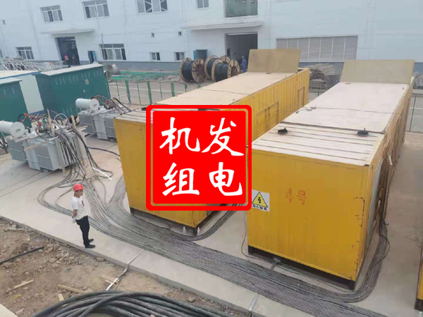 鞍山发电机租赁必备常识