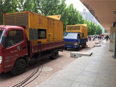 鞍山发电车租赁-关于柴油发电机电压问题