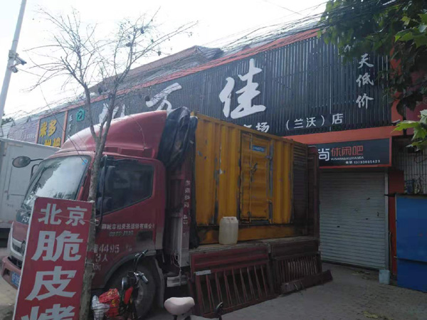 鞍山出租发电机-汽油发电机油耗怎么计算