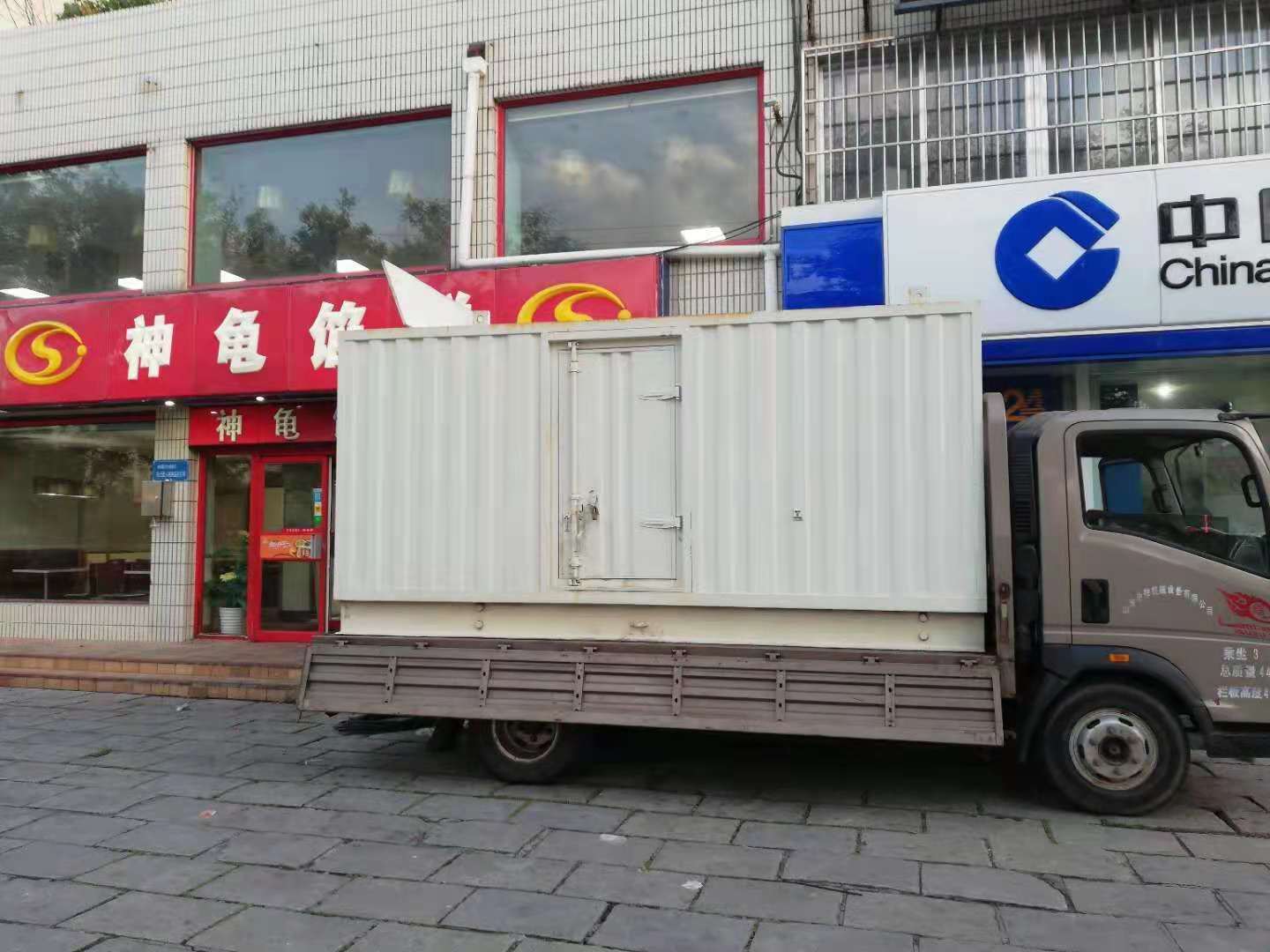 鞍山出租发电机-柴油发电机组错误的启动方式