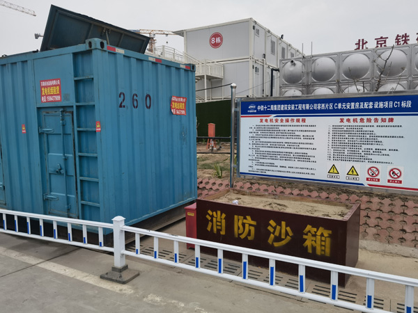 鞍山发电机租赁-电缆长度过长会对 100KW 发电机造成哪些影响？